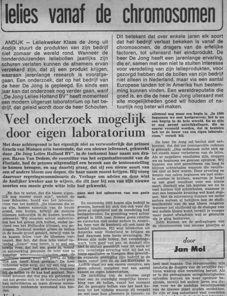 Recencies over de doop door Grace van Monaco en de veredeling van de leliesoort, 1972, plakboek van De Jong Lelies B.V.